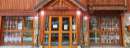 Chalet-de-vacances-Vaujany-Alpe-d'Huez1